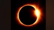 Surya Grahan 2022 : सूर्य ग्रहण 2022 वैज्ञानिक नजरिए से समझें ,अफवाहों पर न दें ध्यान । Boldsky
