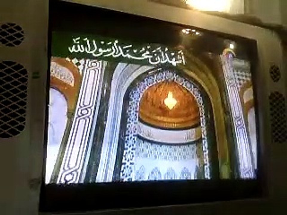 أذان العشاء من قناة الشارقة 2011