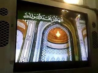 أذان العشاء من قناة الشارقة 2011