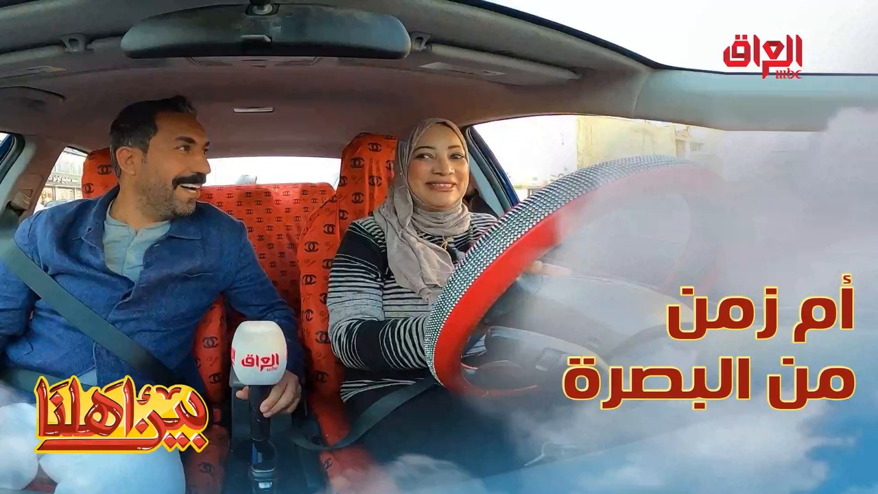 المرأة العراقية تشتغل كل شي وأي شي.. ماكو شي يو...