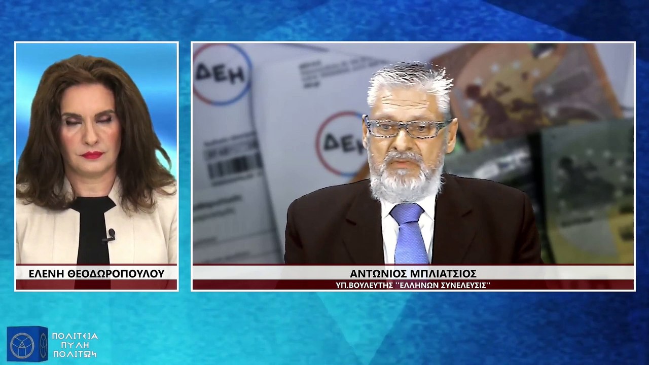 ΡΗΤΡΑ ΑΝΑΠΡΟΣΑΡΜΟΓΗΣ Ή ΡΗΤΡΑ ΣΙΩΠΗΣΒ’ ΜΕΡΟΣ