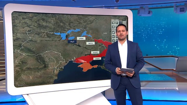 بالخرائط تعرف إلى تطورات الحرب الروسية على أوكرانيا