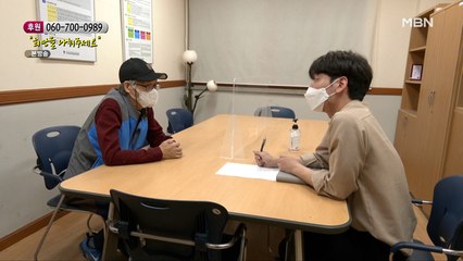 알코올 중독 상담을 받는 영국 씨