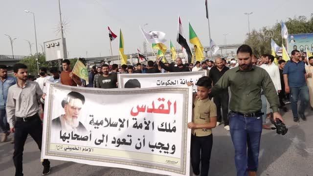 Irak'ta Dünya Kudüs Günü etkinliği