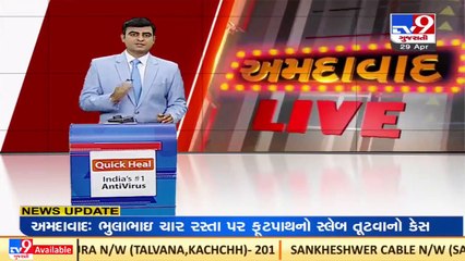 પકવાન ચાર રસ્તા પાસે કાર ચાલકના દાદાગીરીનો વીડિયો વાયરલ, શોધખોળ શરુ _ Ahmedabad _ TV9News