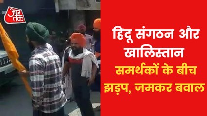 Shatak: Violent clash in Punjab, JP Nadda on Gujarat tour