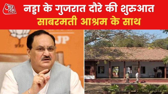 JP Nadda visits Sabarmati Ashram, tries his hands at Charkha
