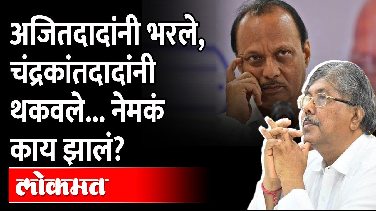 कोणत्या नेत्याने दंड भरला, कुणी थकवला? Traffic Rules And Fines | Politician Vehicle | Maharashtra