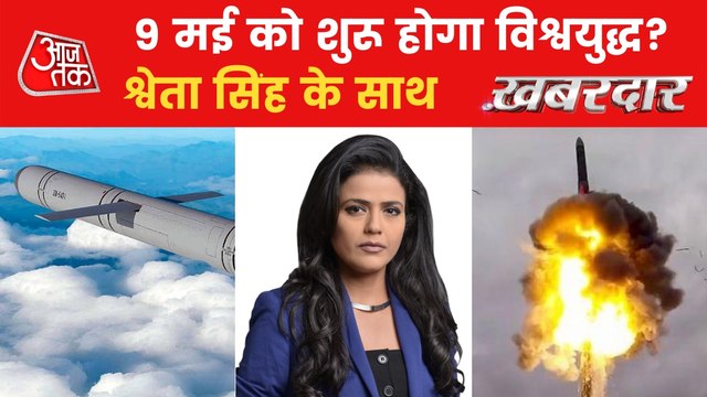 Khabardar: Hafiz Saeed became role model for kids in Pak