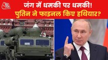 Russian weapons that could destroy the worlda