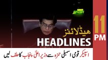 ARY News Headlines | 11 PM | 29th April 2022