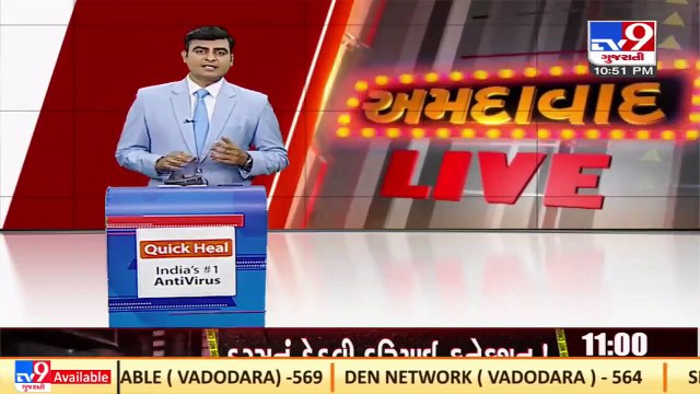 Crime branch nabs a member of gang responsible for Rs. 26 lakh loot _ Ahmedabad _ TV9News