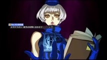 Persona 4 Arena Ultimax 2.5 - Elizabeth - Challenge Mode