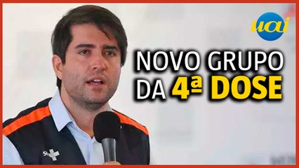 Tải video: Minas amplia quarta dose para mineiros acima de 60 anos | COVID-19