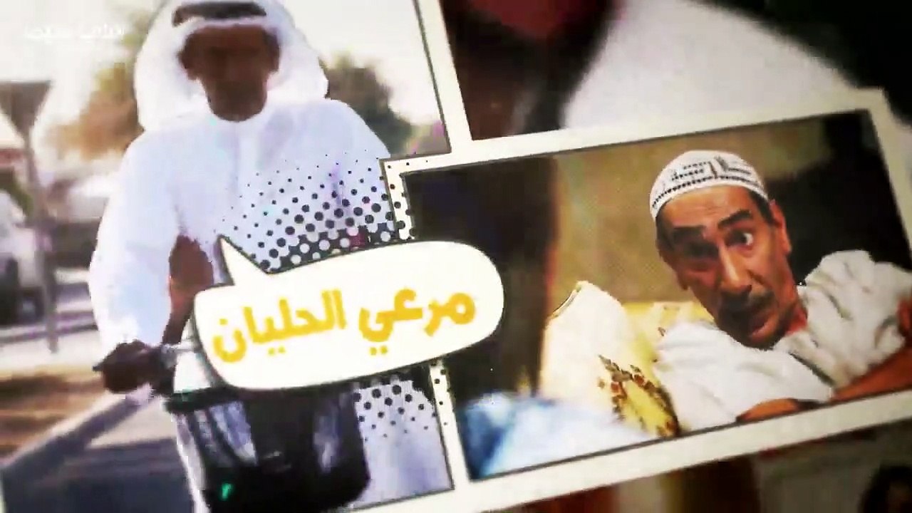 الفنر الحلقة 28