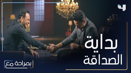 مصطفى قمر وحمادة هلال يسترجعان لحظات البداية