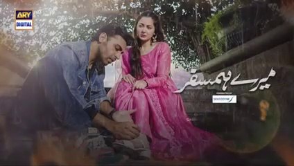 Mere Humsafar Episode 25 - 3rd June 2022 - ARY Digital Drama