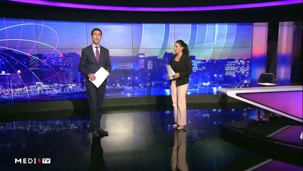 مساء الأخبار - المسائية 20:00 - 29/04/2022