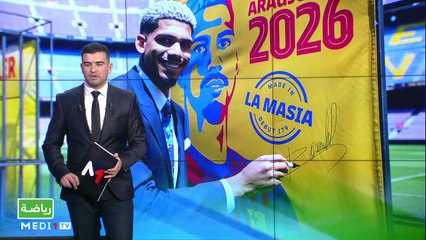 سبور تايم: الجمعة 29 أبريل 2022 - 29/04/2022