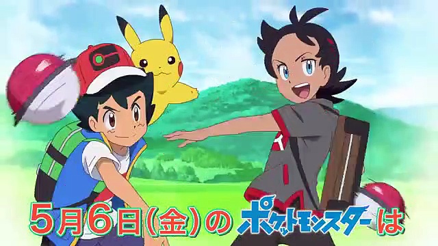 Pokemon Sword and shield all episodes