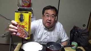 (Shippai-kozou)Eating Gogo Curry_