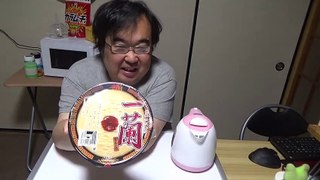 (Shippai-kozou)Eating Ichiran Cup Noodles under Voluntary Investigation by the Fair Trade Commission_Full-HD_60fps