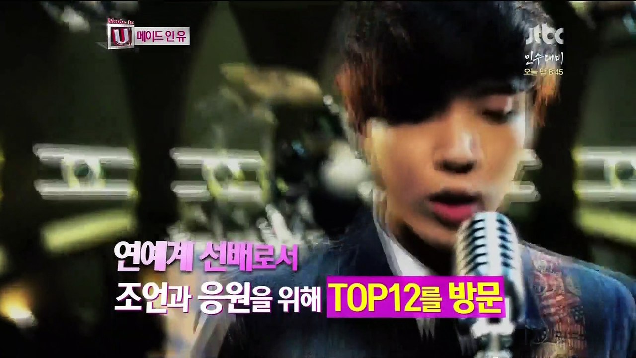 20120429 Made In You