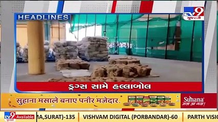 Morning Briefing _ All the big stories to get you started for the day _30-04-2022_TV9GujaratiNews