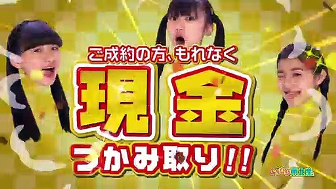 Abekatsu CM ~ BounceBackWithPalmolive audio