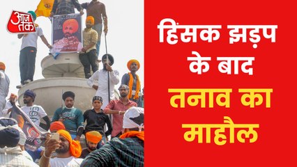 Hindu outfits call for bandh against Patiala violence