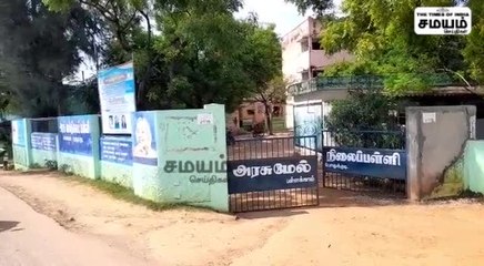 அரசு பள்ளி மாணவர்களிடையே மோதல்; மாணவன் உயிரிழப்பு!