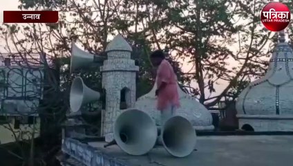 सिया धर्मगुरु मौलाना आबिद अब्बास ने कहा कि इस्लाम दूसरों को तकलीफ देना नहीं सिखाता