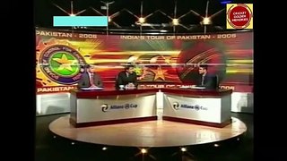 Imran Khan praising Shoaib Akhtar Bowling vs England Test Series 2005 and  Shoaib Akhtar Interview