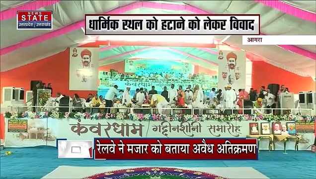 Mohan Bhagwat : मोहन भागवत के बयान की मुस्लिम विद्वानों ने की तारीफ