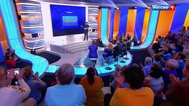 Пятеро на одного (30.04.2022)