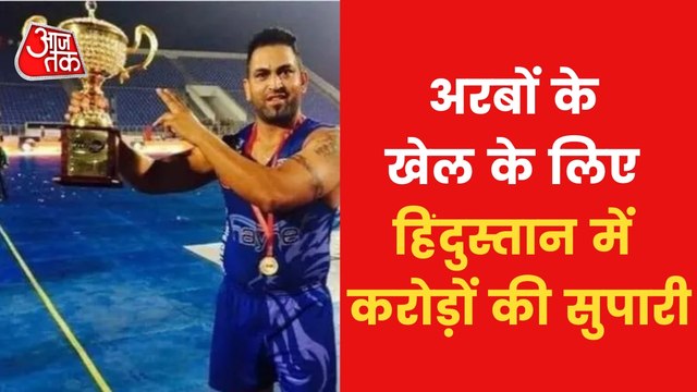 Murder Story Of Kabaddi Player Sandeep Nangal
