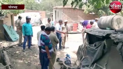 शक्तिनगर पुलिस व एनसीएल खड़िया सिक्योरिटी की छापेमारी से कबाड़ चोरों में हड़कंप