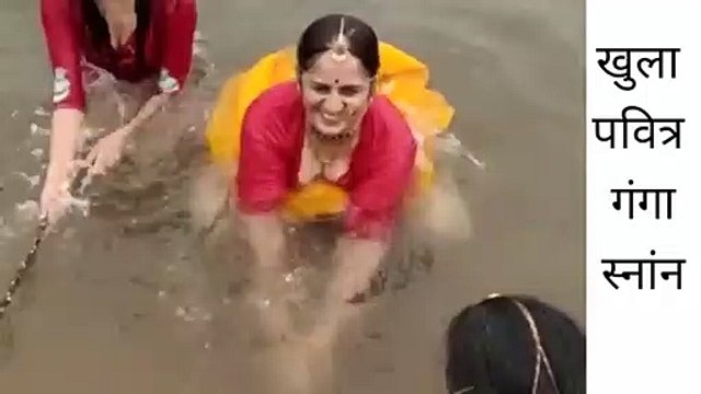 Hot Holy bath in River,New Video Song Whatsapp Status ,lovestatus,#Lovewhatsappstatus,#Goodmorninglove,#loveme,#Whatsappvideo,#lovevideo,#Lovelycouple,#hotlovecouple,#Xxxxwhatsappstatus,#Myfirstlove,#mylovelygf,#Mylovely,#lovecouple,#teels,#lovefeelings,#