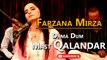 Dama Dum Mast Qalandar | Farzana Mirza | Exclusive | Gaane Shaane