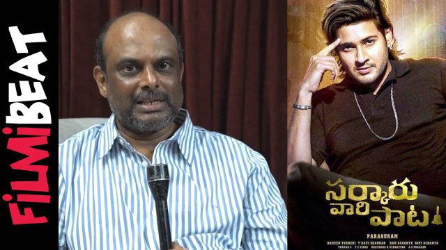 Sarkaru Vaari Paata లో హైలైట్స్ ఇవే Marthand K Venkatesh Interview | Filmibeat Telugu