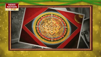 रोज रोज की नाकामयाबी और तनाव से हो गया है जीना मुहाल, इन अचूक उपायों से बनाएं जिंदगी खुशहाल