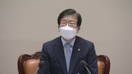 국회 본회의 개의…'검수완박' 법안 표결 / YTN
