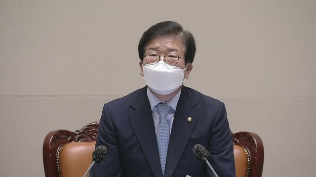 국회 본회의 개의…'검수완박' 법안 표결 / YTN