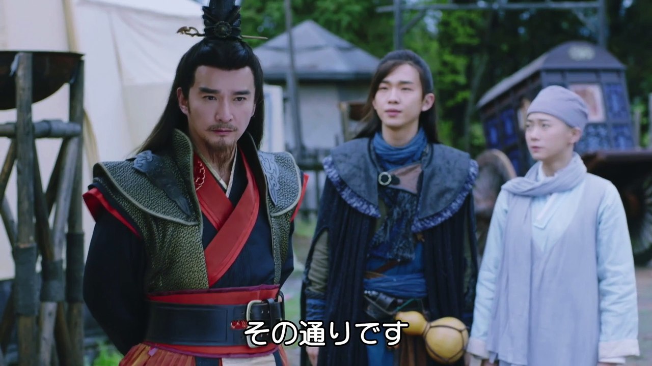 笑傲江湖 レジェンド・オブ・スウォーズマン 第32話 動画 Dailymotion