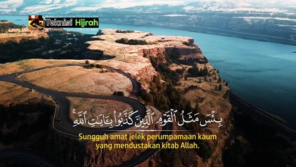 Surah Al-Jumu'ah | Hani Ar-Rifa'i | Teknisi Hijrah