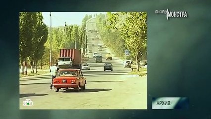 По следу монстра (30.04.2022)