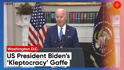 Why US President Joe Biden Laughed At Himself During A Speech