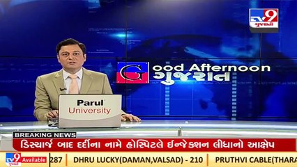 Patient moves Gujarat HC against hospital issuing Remdesivir injection in his name after discharge