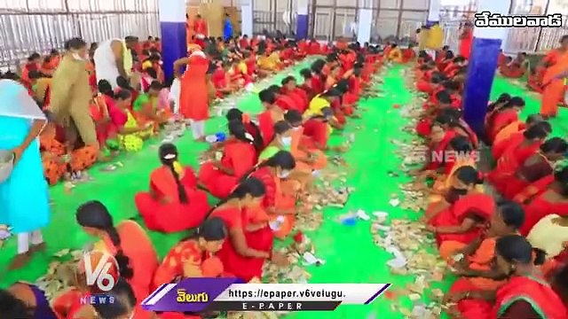 Hundi Counting in Vemulawada Temple | V6 News