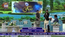 Shan e Iftar - Segment : Naiki (Saylani Welfare Trust) - 30th April 2022 - #WaseemBadami